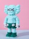 Small Particle Series Building Blocks Trendy Brand Kaws Mini Figures Sesame Street High-Difficulty Educational Toy Model for Boys and Girls