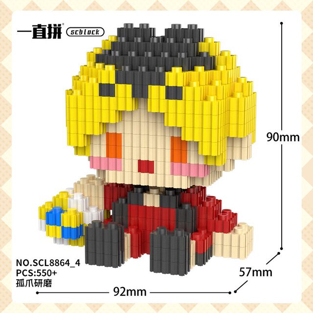 Anime Haikyuu!! Peripheral Building Blocks Hinata Shoyo Tsukishima Kageyama Itachi Hiyori Educational Toy Model Ornaments