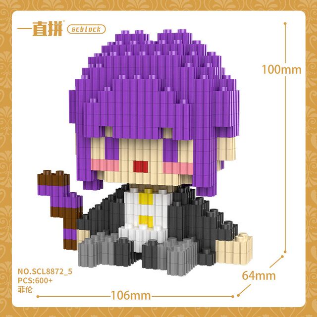 Funerary Fuli Lian Peripheral Toys, Series of Building Blocks, Filiensimel Assembled Anime Model, Two-Dimensional Ornaments