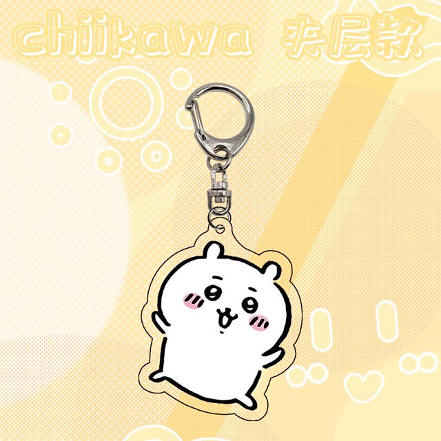 Chiikawa Merchandise Jiyikawa Keychain Usagi Koibito Cute Cartoon Backpack Acrylic Small Pendant