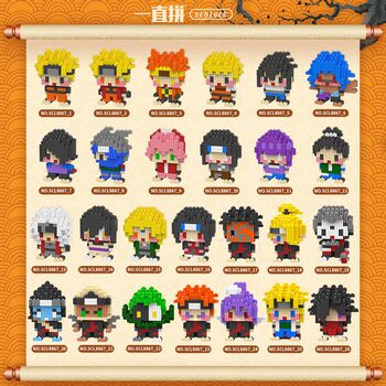 Anime Merchandise Naruto Building Blocks Naruto Kakashi Sasuke Itachi Educational Toys Hand-Assembled Gifts for Boys
