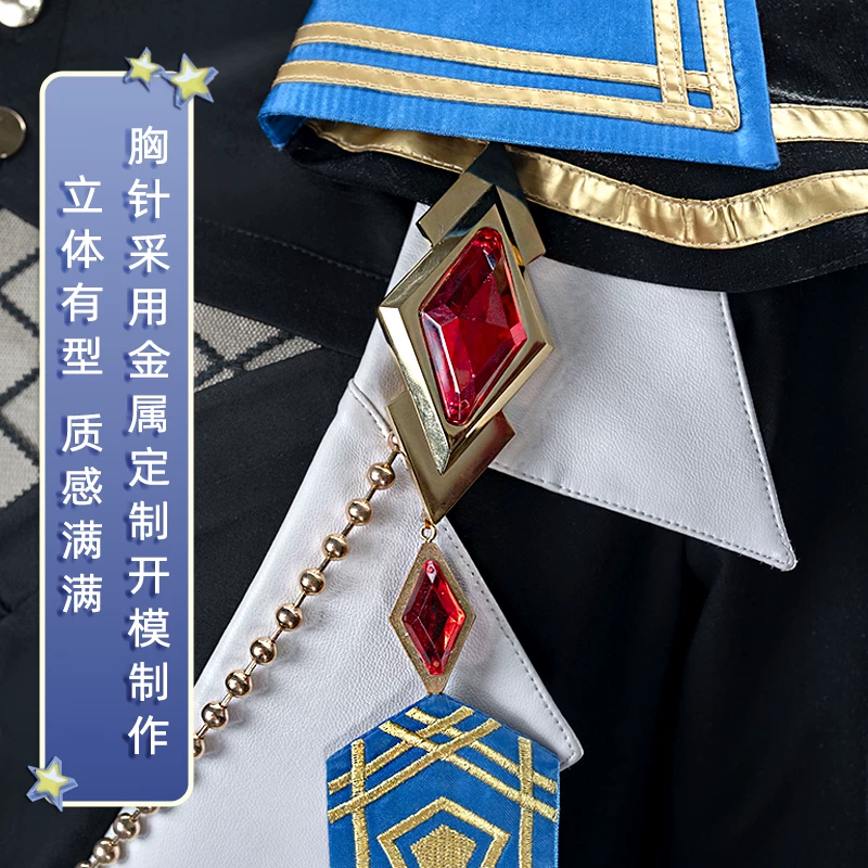 [Ame Hitomi Manya] Idol Dream Festival 2 Cross Card Pool Morisawa Chiaki Keito Sakuma Rinzuki cos сервер