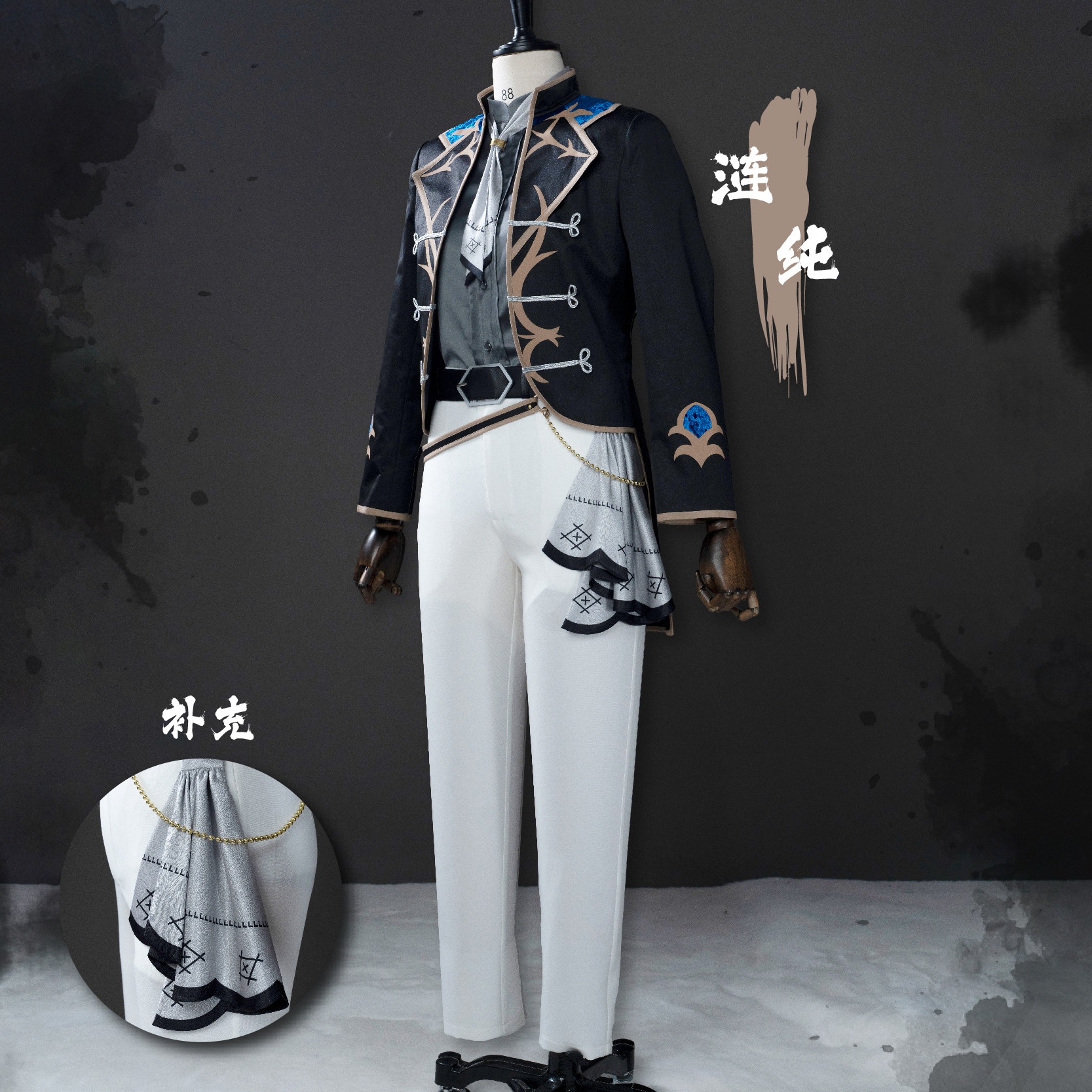 🔥【雨瞳cos服】演绎偶像梦幻祭角色的必备神器! cosplay必备 cosplay雨瞳 cosplay偶像梦幻祭 cosplay套装 ...