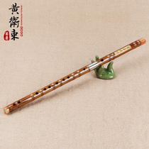 Professional-grade playing flute Musical instrument Bitter bamboo flute Horizontal flute Student flute GFE tune Beginner refined D tune C tune Flute