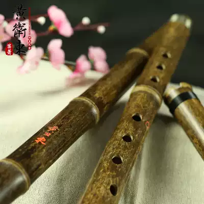 Huang Weidong hand-signed Xiao Dongxiao section G F tune 8 hole hole Xiao factory direct sales