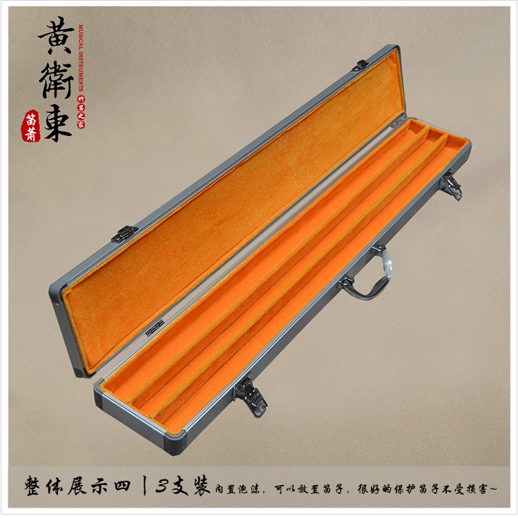 Sáo nhạc cụ hộp 1 2 gói đơn / nhiều gói hợp kim nhôm Hộp sáo hộp sáo trúc có thể được tùy chỉnh - Phụ kiện nhạc cụ day dan
