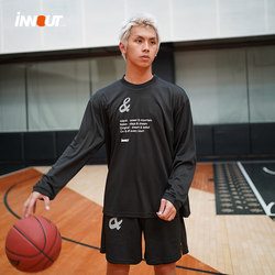 Innout Lab Reversible Mesh Sports Long-Sleeved T-Shirt Mesh Breathable Quick-Drying Fitness Men's Basketball Training Clothes