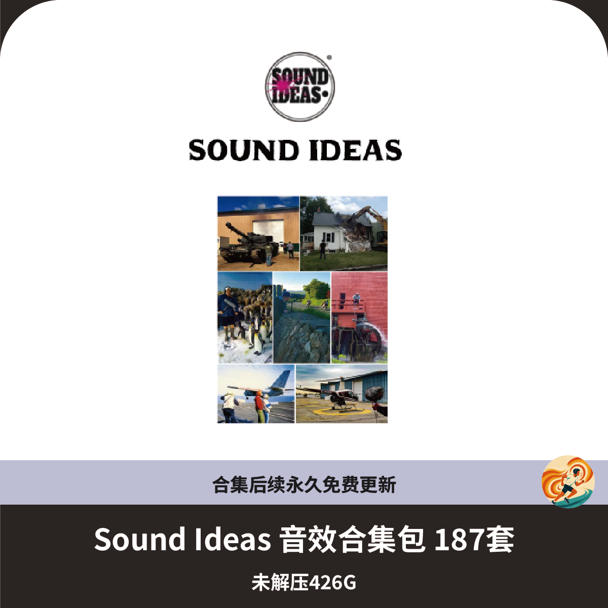 Sound Ideas Collection: 187 Sets of Classic Film, Television, and Game Sound Effects Production Kits