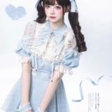 胡桃木 JK [Ангельское сердцебиение] Оригинальное платье с короткими рукавами в японской субкультуре Aqua