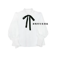 Рубашка воротника