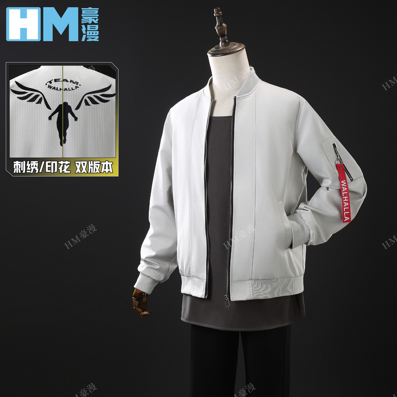 Hao Man Tokyo Revengers Barakura Hanemiya Takashi Cosplay Costume Gray Jacket Can Be Worn Daily Hao Man Tokyo Revengers Barakura Hanemiya Takashi Cosplay Costume Gray Jacket Can Be Worn Daily