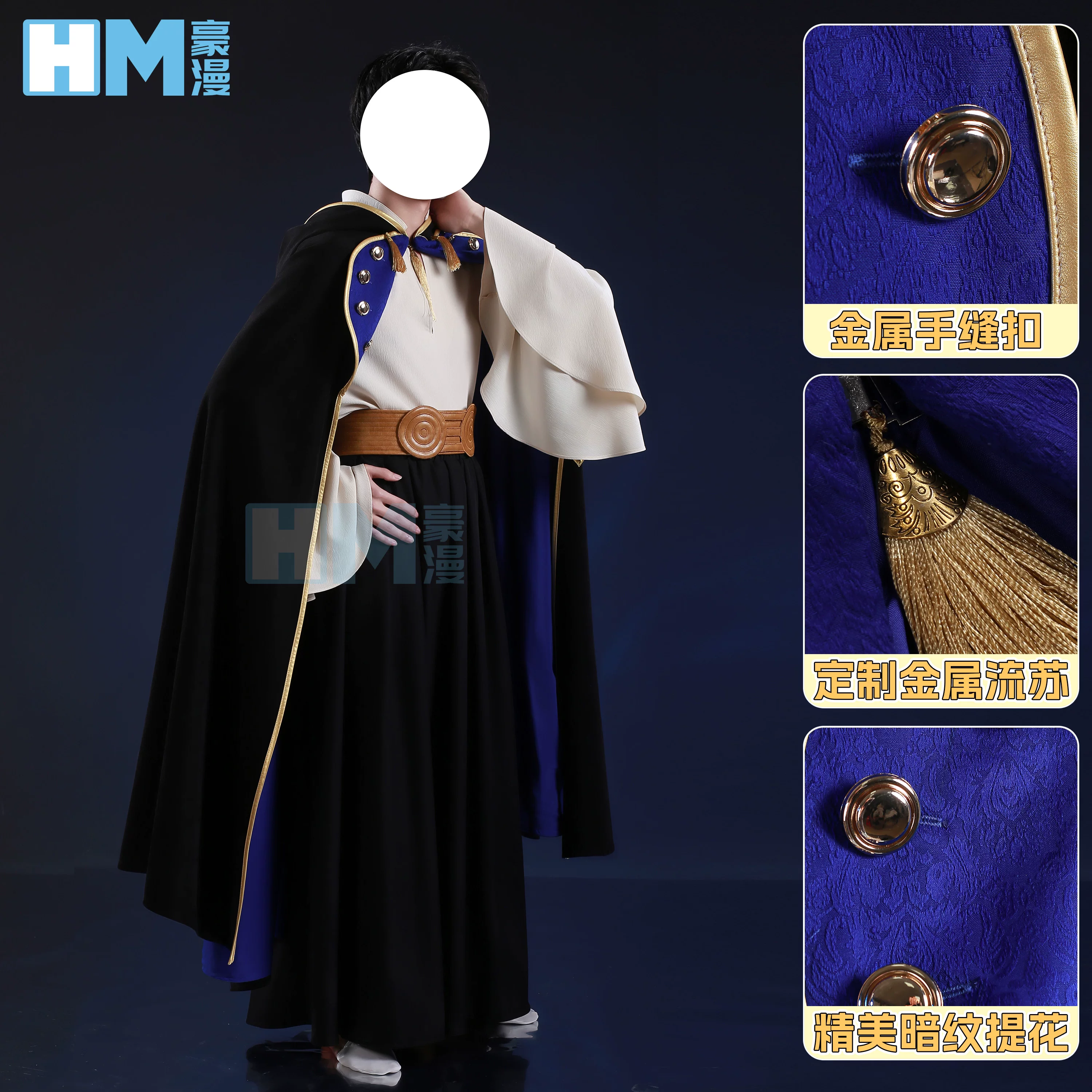 pointed hat magic workshop Orukiel cos костюм высокий качество карман косплейер мужской костюм