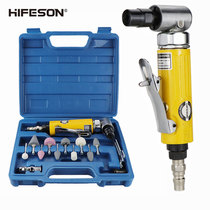 Haifei shark 80m pneumatic 90 degree engraving machine right angle wind mill elbow grinding machine sanding machine 3mm6mm 6mm