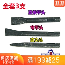 Crown shovel tip air shovel aerophoe shovel pneumatic shovel pneumatic rust remover straight and flat shovel curved flat