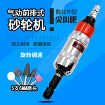 Original Taiwan Orville OW-S40 Pneumatic Grinding Machine Air Grinding Machine Straight Grinding Machine