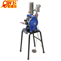 Oville with frame set 15mm stabilized Filter 3-point pneumatic double diaphragm pump paint pump pump pump AS-10