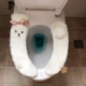 Белый, милый