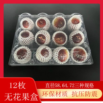 12 Loaded Gold Thyme Packaging Boxes Grosvenori Weihai No Flowers Fruits Spring Fruits Transparent Plastic Tray
