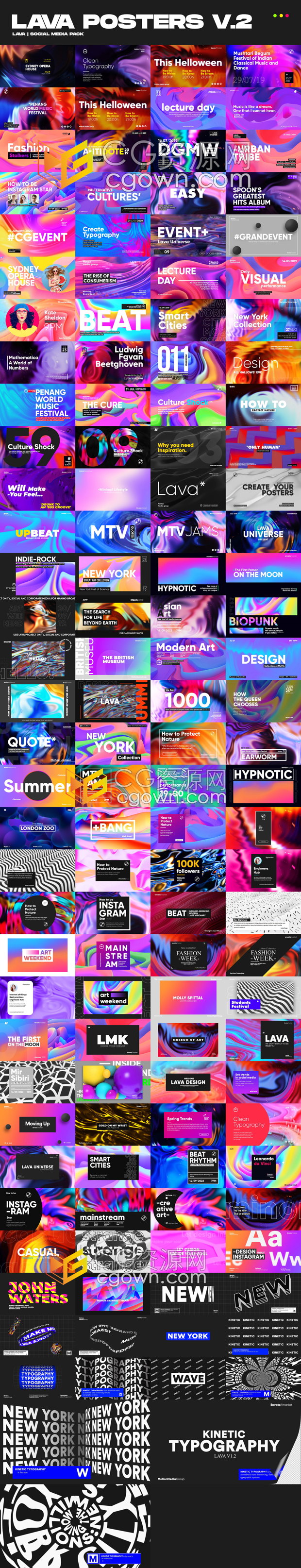 AE脚本-社交媒体视频字幕背景动画时尚体育城市旅游商业活动海报设计Lava V2.0