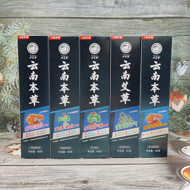 Eveya Chinese Herbal Toothpaste Refreshing Breath Whitening Toothpaste Family Pack Stain Removal Oral Cleaning Toothpaste