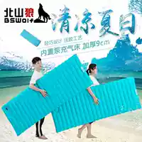 Beishan Wolf Bag Ultralight Pad Pad ngoài trời Ngủ Mat Cắm trại Mat Đơn Mở rộng Dày Độ ẩm Pad - Thảm chống ẩm / Mat / Gối xốp thảm trải sàn