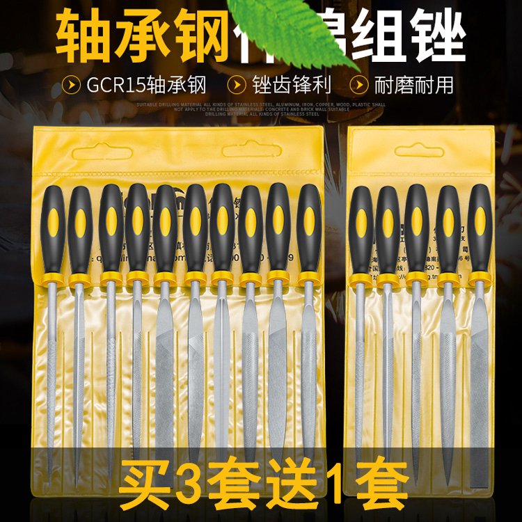 Grinding Tool Mill Iron Stamping Knife Filing Knife Steel Filing Metal Woodworking Broacher Round Filing Rubbing Knife Pliers Working Triangular Semi-circle Bruise Knife
