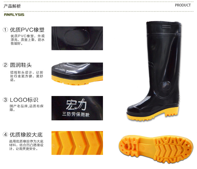 Chaussures - bottes caoutchouc homme - semelle caoutchouc - Ref 968649 Image 9
