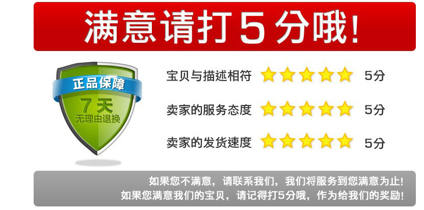 Driver amd r5240 Windows 7 download