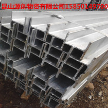 Galvanized I-beam Galvanized H-beam Attic I-beam processing T-beam Bridge H-beam Steel structure I-beam