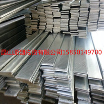 Steel Flat iron Galvanized flat steel Hot and cold galvanized Flat steel guardrail Flat iron fence Flat iron 40*4 30*3 25*4