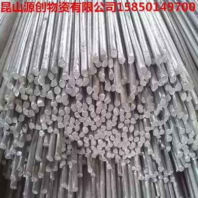 Steel round steel construction round steel steel structure round steel machinery round steel galvanized round steel solid round bar cold drawn round steel