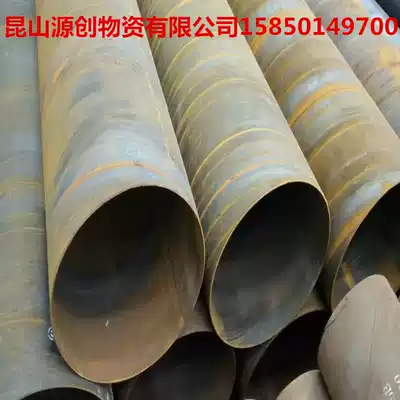 Steel spiral steel pipe sewer iron pipe welded steel pipe hot-dip galvanized steel pipe seamless steel pipe sewage galvanized steel pipe