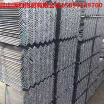 Steel angle steel Galvanized angle steel Unequal angle steel Multifunctional angle steel Steel structure angle steel Galvanized triangle iron processing
