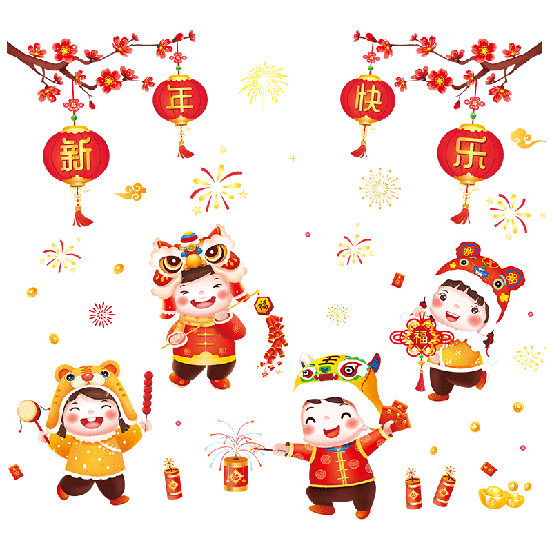 Happy new year scene layout window