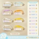 Цветная печать название круга 20 Pack-Meng Pets Стандартный шрифт