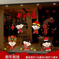 Новогодняя кукла