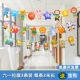 Liuyi Laqi-Liuyi Happy Animal 21+ Cartoon 027+ Животный поезд 028