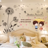 Трехмерная наклейка на стену, наклейки, настенные самоклеющиеся обои, 3D, популярно в интернете