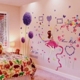 Самоклеющиеся обои, детское настенное крепление, декор на стену, наклейки