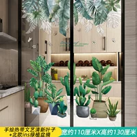 Ручные тропические литературные литературные свежие листья+северные ins ins in in gree