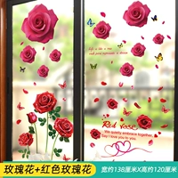 Роза+красная роза