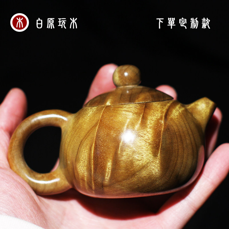 Golden Silk Nanwood Teapot Pendulum pieces Living room Boku Shelf Tea Room House Furnishing Sea Huang Flowers Pear Handlebar Pieces Wood Carving Handicraft-Taobao