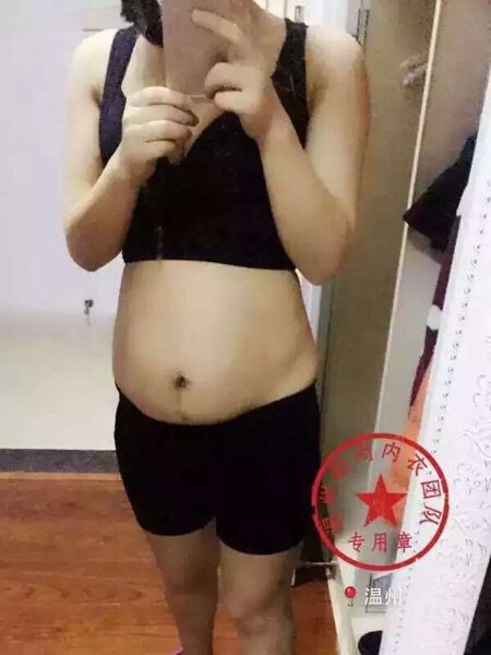 Sous-vêtement minceur MERYBST bessemer - Ref 688645 Image 9