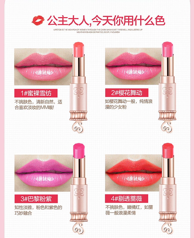 Qiao Di Shang Hui Son môi bướm Love Rose Lip Balm Trang điểm môi lâu trôi dưỡng ẩm không đánh dấu sinh viên dễ thương đích thực - Son môi son matte lipstick