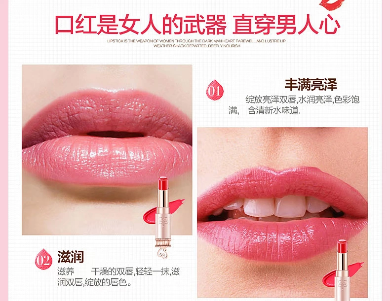 Qiao Di Shang Hui Son môi bướm Love Rose Lip Balm Trang điểm môi lâu trôi dưỡng ẩm không đánh dấu sinh viên dễ thương đích thực - Son môi