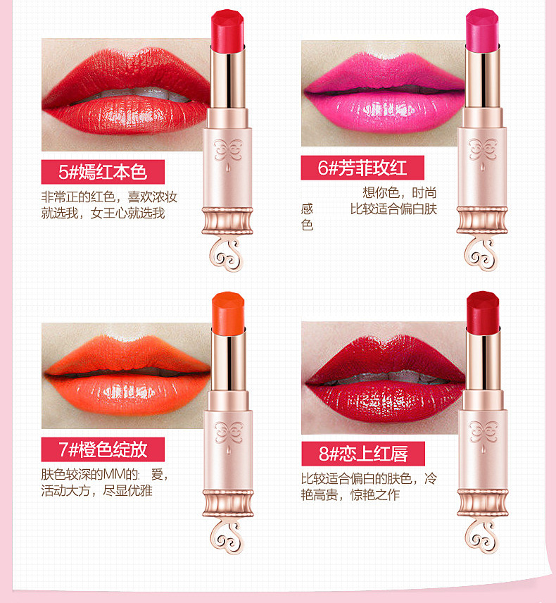 Qiao Di Shang Hui Son môi bướm Love Rose Lip Balm Trang điểm môi lâu trôi dưỡng ẩm không đánh dấu sinh viên dễ thương đích thực - Son môi son merzy v6 vỏ xanh