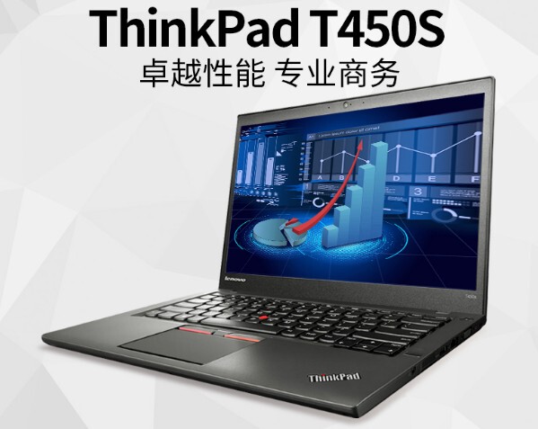 14inch Lightweight Business Lenovo Laptop I7 Quad-Core Dedicated Graphics Gaming Design Portable Student Online Class Laptop 5 14inch Lightweight Business Lenovo Laptop I7 Quad-Core Dedicated Graphics Gaming Design Portable Student Online Class Laptop 5