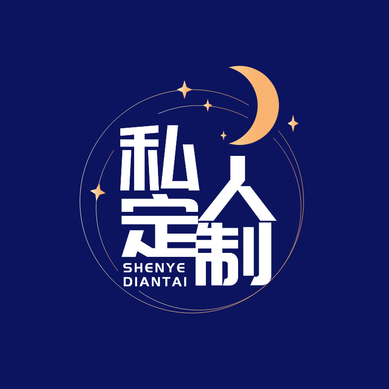 DR商贸