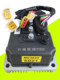 Inbobor controller MC3624 four-wheel accessories electric vehicle 3623 Reading than Devon Haiquan 3625