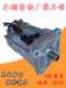Electric Car Ac Motor Depuda Feng Bihai Full-Proof Dae Jue Lei Ding Bi German Lichi Hong, Japan, Han and Tang Dynasties